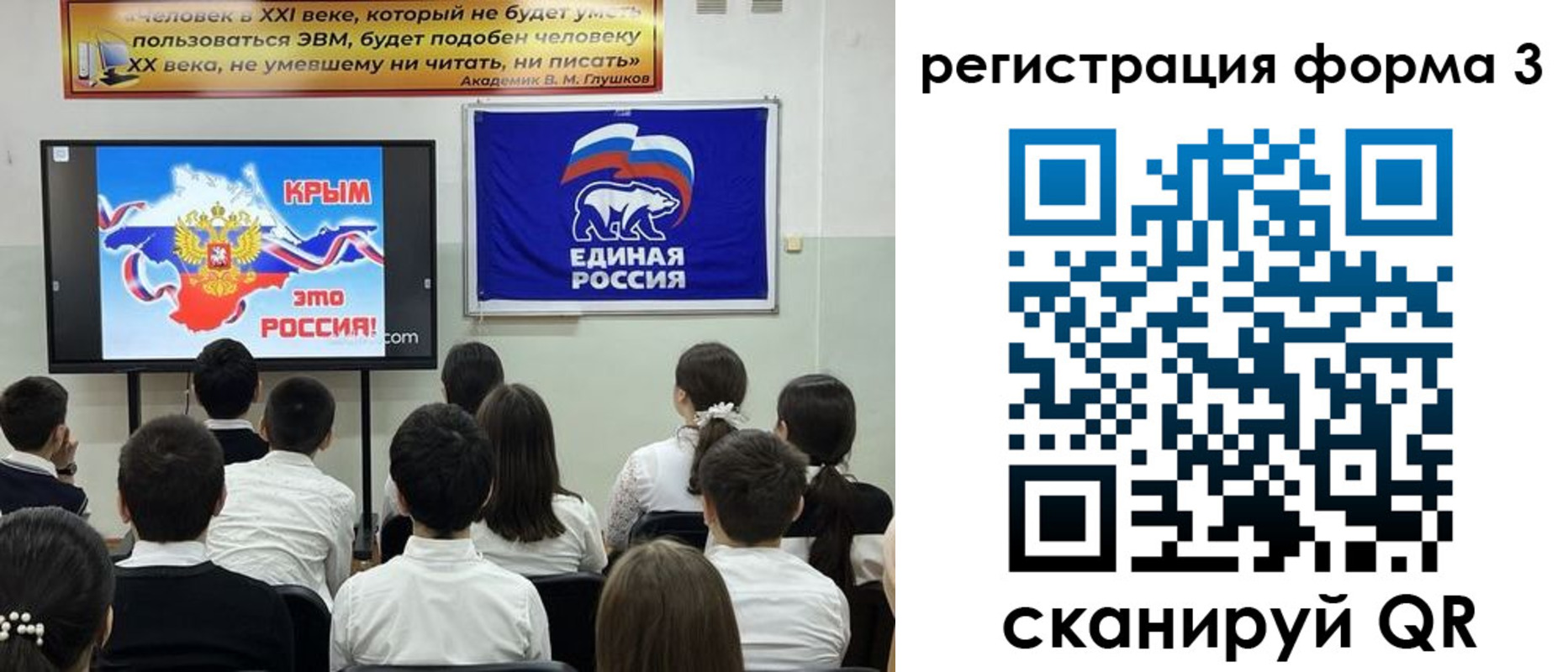 прописка иностранных граждан в Навашино